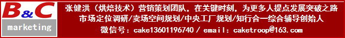 BC(LOGO)-0118.jpg